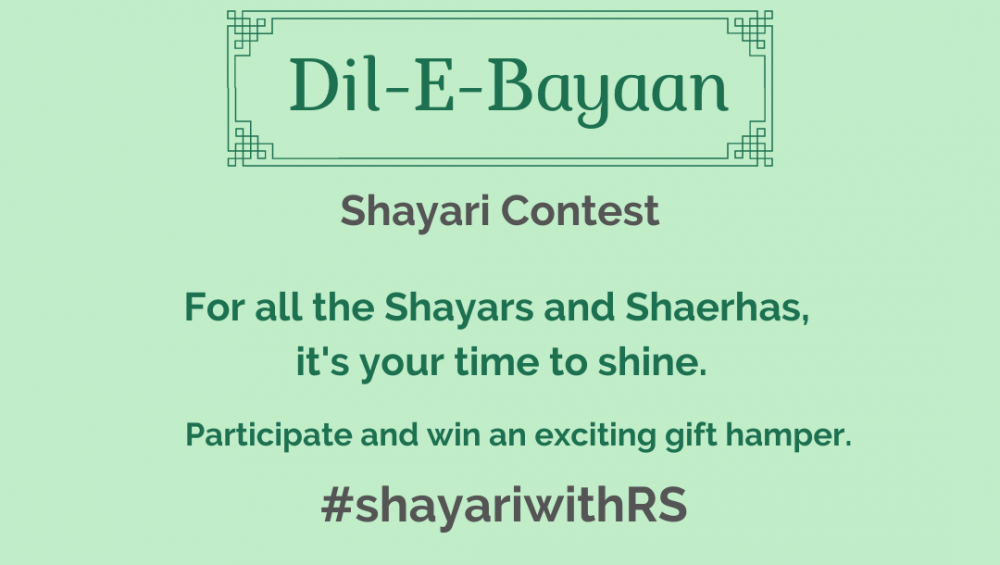 Dil-E-Bayaan - A Shayari Contest