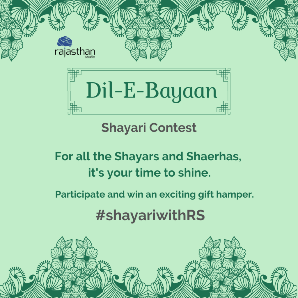 Dil-E-Bayaan - A Shayari Contest