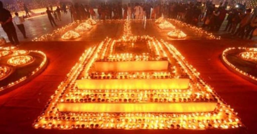 World’s Largest Display of Lamps - Guinness Book Of World Records From Rajasthan