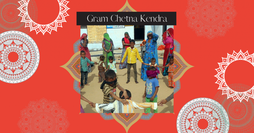 Gram Chetna Kendra, Jaisalmer - Celebrate & Receive Blessings This Diwali With NGOs In Rajasthan