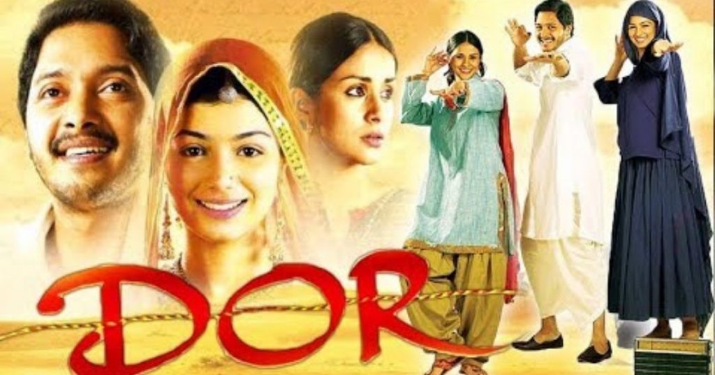 Dor (2006) - Rajasthan Fabrics In Movies