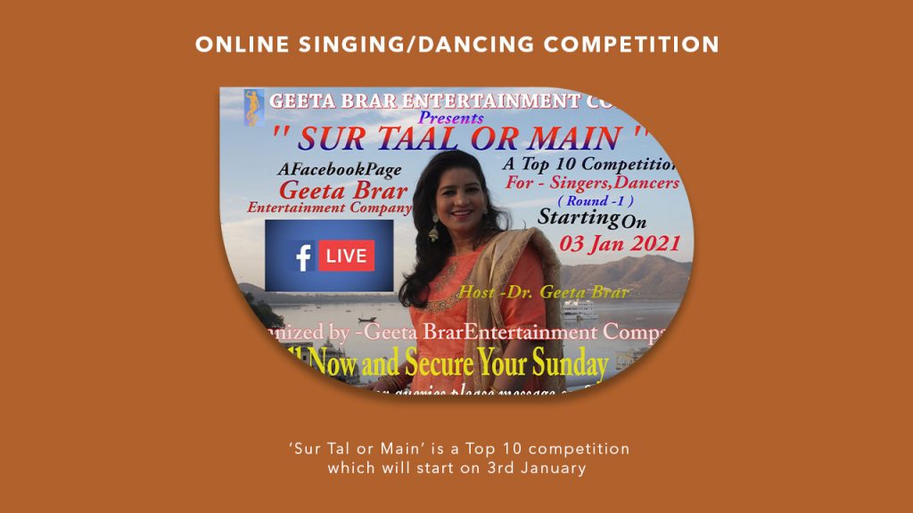 Online Singing/Dancing competition - New Year Events In Rajasthan: Starting The Year With Some Unique Events