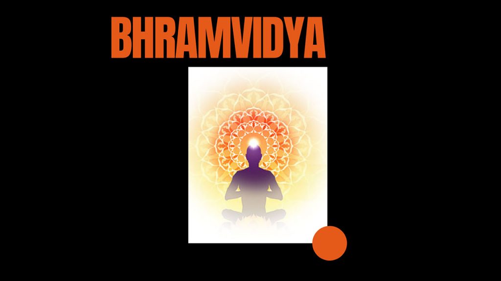 Bhramvidya