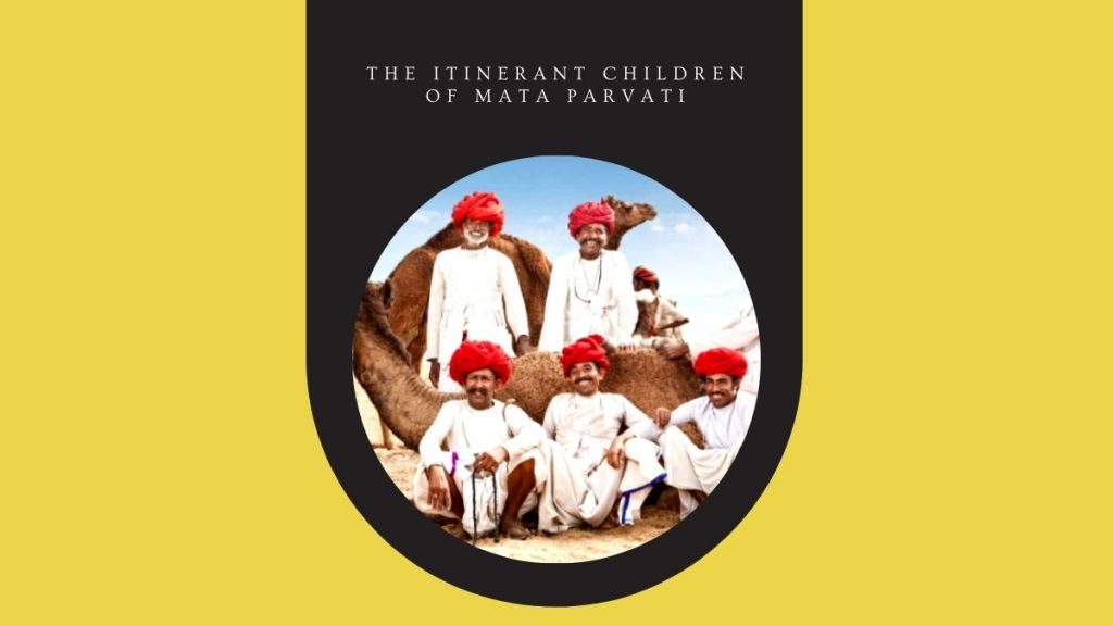 The Itinerant Children of Mata Parvati 