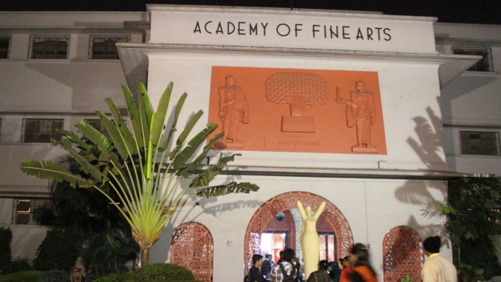 Academy of Fine Art, Kolkata