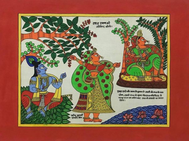 Narrating Stories Through Paintings - Phad Painting With Pradeep Mukherjee & Shamsher Khan